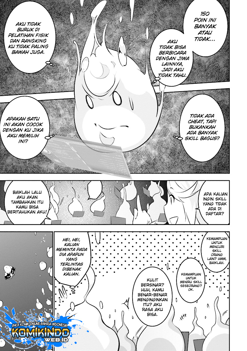 Isekai Teni Jirai Tsuki Chapter 01 Gambar 11
